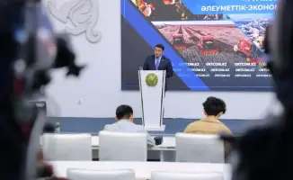 Рост общего продукта в Туркестанской области: социально-экономическое развитие региона