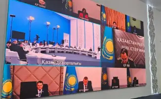 Заседание Комиссии по правам человека в Алматы