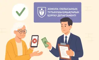 70-летний житель Казахстана добился возврата средств за неработающий телефон, купленный на Wildberries