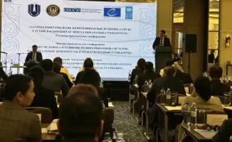 Обсуждение прав человека и реформы пенитенциарной системы на конференции в Астане