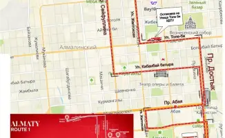 Новогодний Караван в Алматы: влияние на праздничное настроение и семейные традиции