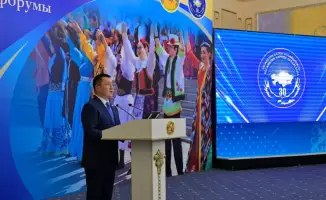 Этнофорум «Казахстан-страна единства» в Доме дружбы