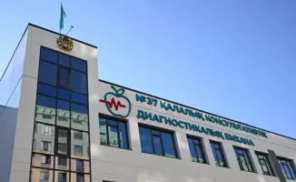 Новая городская поликлиника в Бостандыкском районе Алматы: шаг к улучшению доступности медицинских услуг для населения