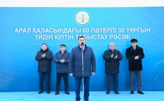 В Аральске вручены ключи от 30 новых жилых домов для нуждающихся