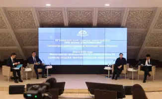 Цифровизация геологии и ЖКХ в Казахстане с использованием ИИ и единой платформы