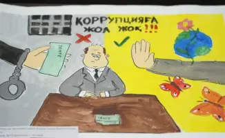 В Астане подведены итоги международного конкурса антикоррупционных карикатур среди молодежи