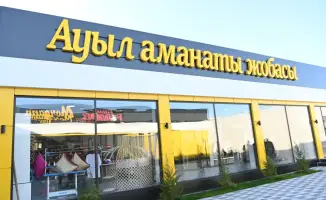 Птицы в Бесарыке: как кооператив меняет село?