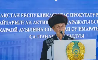 15 миллиардов тенге на водоснабжение сел Жамбылской области