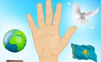 77 лет спустя: Значение Всеобщей декларации прав человека для международной защиты прав и достоинства