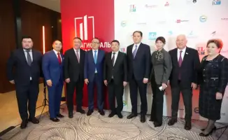 В Астане наградили звезд логистики на премии «Magistral Awards»