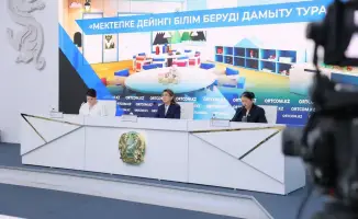 21 млрд тенге: ваучеры, которые изменят детсады!