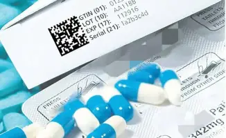 Соблюдение требований ЕАЭС для зарегистрированных лекарственных препаратов до 31 декабря 2025 года