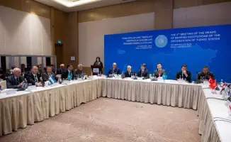 Второе заседание рабочей группы по картографии Организации тюркоязычных государств в Баку