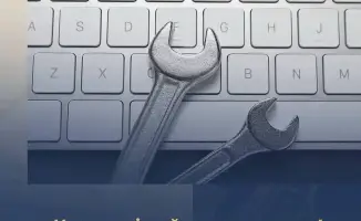 Технические работы в ИС "Электронные счета-фактуры": система будет недоступна с 5 по 7 декабря 2025 года