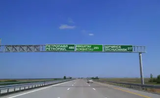 Улучшение мобильной связи на трассе Астана - Кокшетау: новые возможности для жителей и путешественников