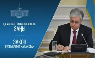 Новый закон Казахстана о профилактике правонарушений: акцент на раннюю превенцию и участие граждан