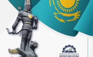 День независимости Казахстана: отражение нации и её будущие перспективы