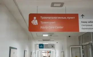 Астана: осторожнее на скользких улицах!