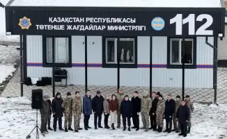 В Алматинской области открыта новая сейсмостанция «Кастек»