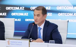 Цифровизация госаудита в Казахстане: новый уровень контроля и предотвращения финансовых рисков