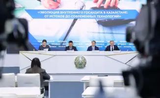 Цифровой госаудит: 1,5 трлн тенге под контролем!