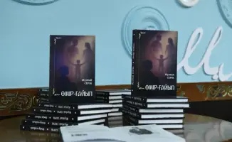 «Өмір – ғайып»: брошенные дети и семейные ценности