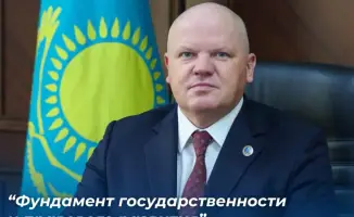 Статья Дмитрия Малахова подчеркивает ключевую роль судебной власти в укреплении правового государства Казахстана