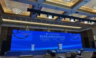 Казахстан укрепляет энергетическое сотрудничество с Глобальным Югом: итоги диалога в Шанхае