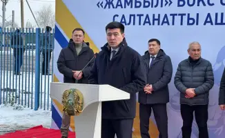 Бокс в Таразе: новый центр готовит чемпионов!