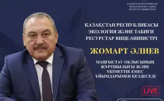 Встреча вице-министра с жителями Актау