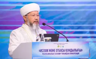 Конференция в Алматинской области: укрепление семьи и религиозных ценностей как основа для социальной стабильности