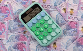 Аудиторы Минфина обнаружили нарушения на 566 млн тенге