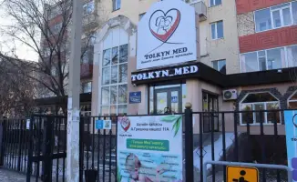 Серебряный возраст: 1 225 новых рабочих мест!