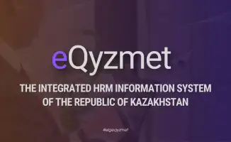 e-Qyzmet получает высокую оценку от Европейской организации за цифровую трансформацию в Казахстане