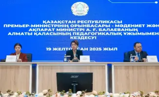 В Алматы прошли совещания по развитию социальной сферы под председательством вице-премьера Аиды Балаевой