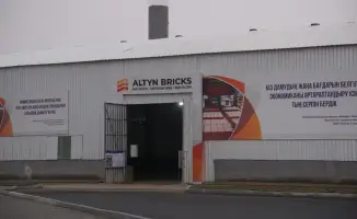 Визит вице-министра торговли и интеграции Казахстана в Туркестанскую область: поддержка местного бизнеса и развитие международных связей