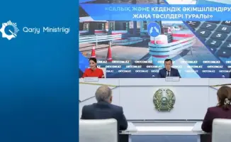 Министерство финансов РК внедряет новые подходы к налоговому и таможенному администрированию для повышения удобства ведения бизнеса