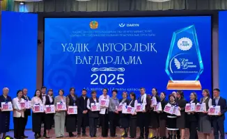 республиканский конкурс лучших авторских программ педагогов Алматы