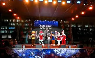 Новогодние огни в Семее праздничные мероприятия и концерты