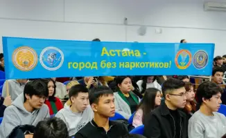 Акция полиции в Астане: опасность наркотиков