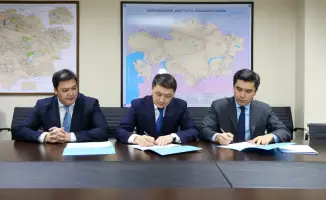 Государственная информационная система Реестр казахстанских товаропроизводителей запущена Министерством промышленности и строительства