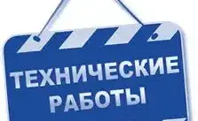 Не забудьте: счета-фактуры на бумаге — временное решение!