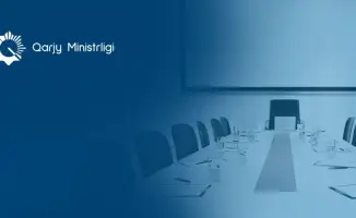 Совет по управлению государственным долгом для повышения эффективности рынка ценных бумаг