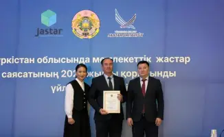 Обсуждение молодежной политики: координационный совет в Туркестанской области