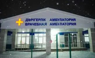 Посещение медицинских объектов в ВКО: акцент на развитие инфраструктуры здравоохранения