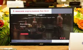 E-museum: Музеи Казахстана теперь в одном клике!