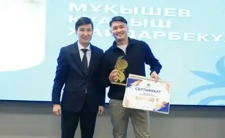 В Акмолинской области зажглись звезды активной молодежи