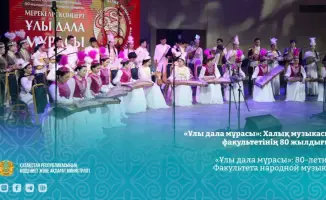 Музыка времени: 80 лет народной гармонии