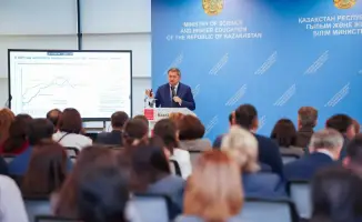 Результаты Концепции развития высшего образования 2023-2029 интернационализация поддержка преподавателей искусственный интеллект