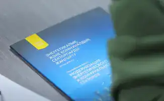 Модернизация коммунальных сетей в Казахстане